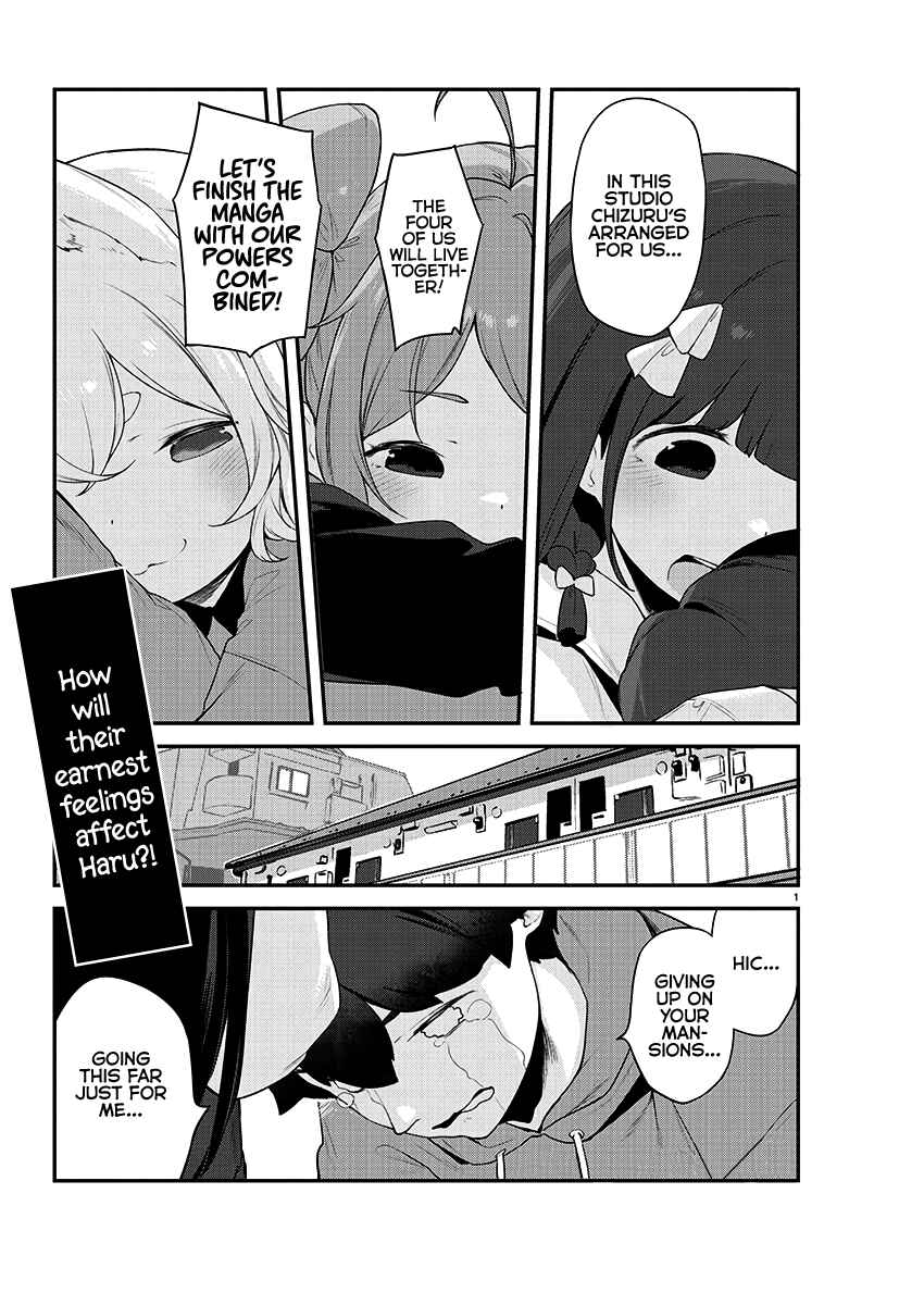 Page 1 Chapter 22 Kyou Kara Ore wa Loli no Himo!