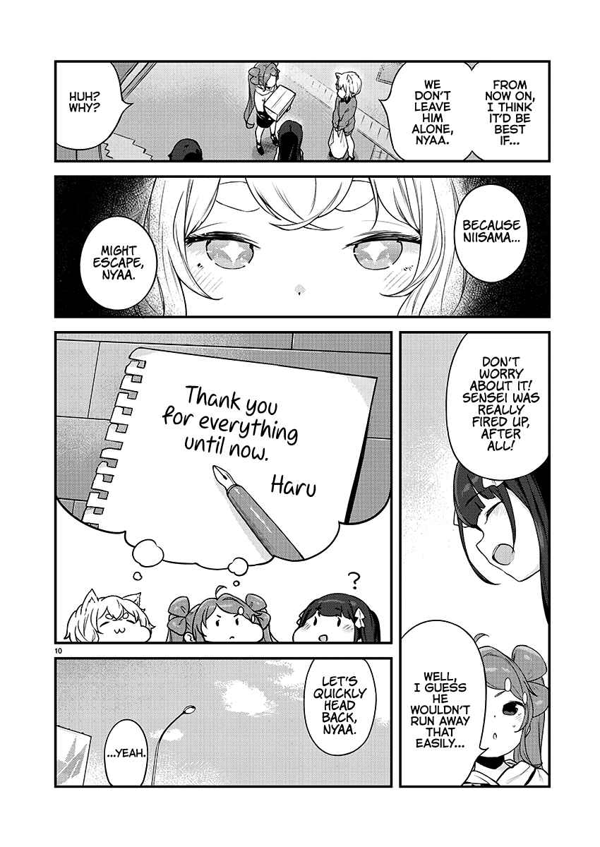 Page 10 Chapter 22 Kyou Kara Ore wa Loli no Himo!