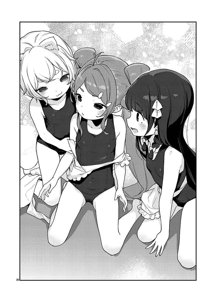 Page 20 Chapter 22 Kyou Kara Ore wa Loli no Himo!