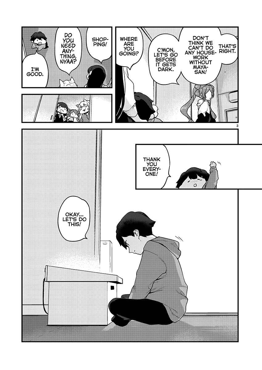 Page 3 Chapter 22 Kyou Kara Ore wa Loli no Himo!