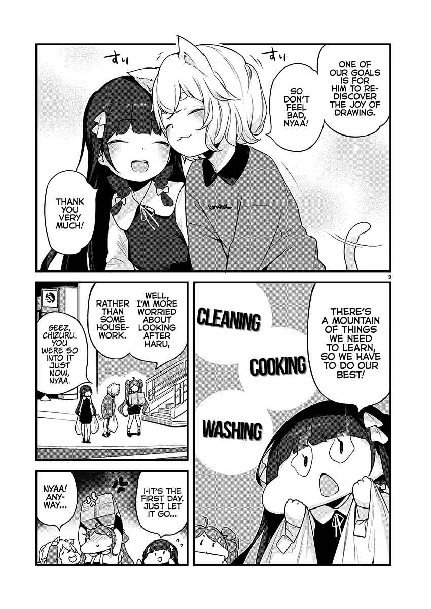 Page 9 Chapter 22 Kyou Kara Ore wa Loli no Himo!