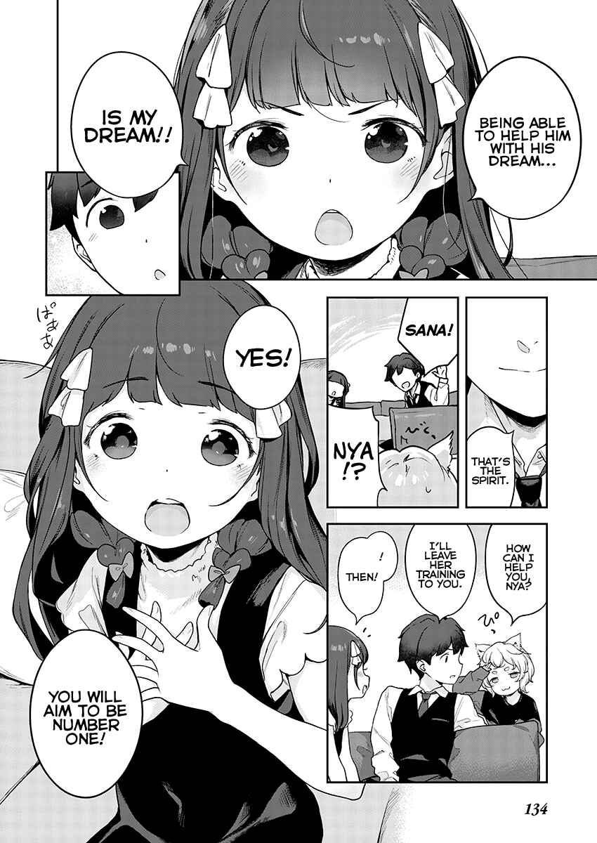 Page 8 Chapter 8 Kyou Kara Ore wa Loli no Himo!