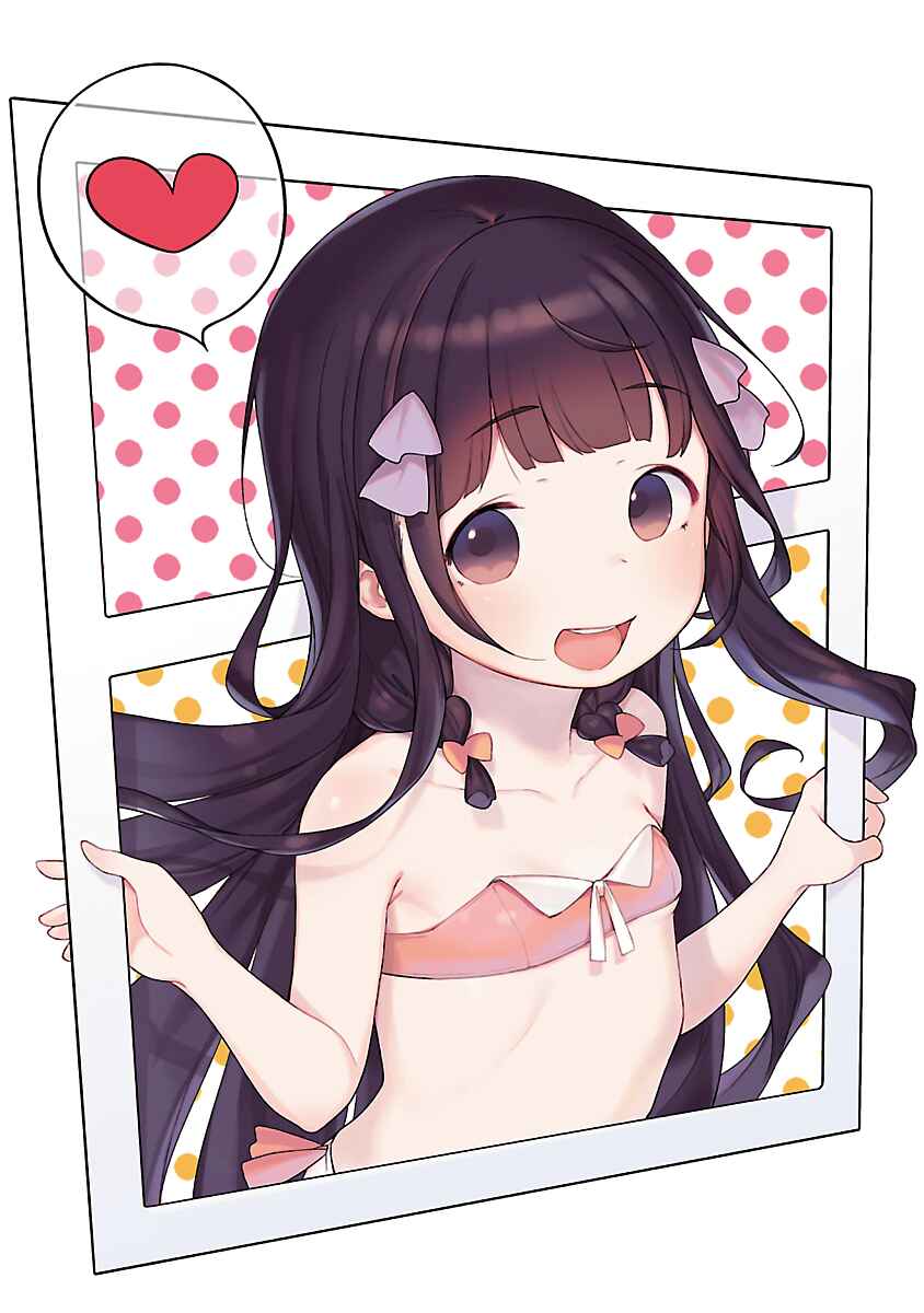 Page 12 Chapter 18.5 Kyou Kara Ore wa Loli no Himo!