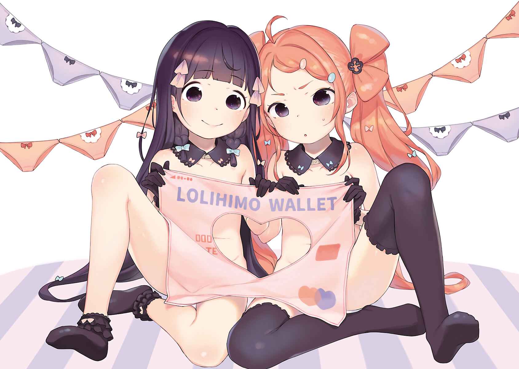 Page 13 Chapter 18.5 Kyou Kara Ore wa Loli no Himo!