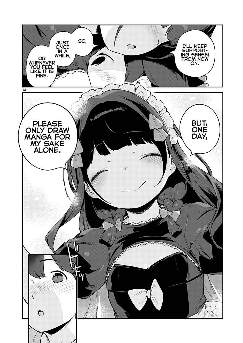 Page 23 Chapter 13 Kyou Kara Ore wa Loli no Himo!