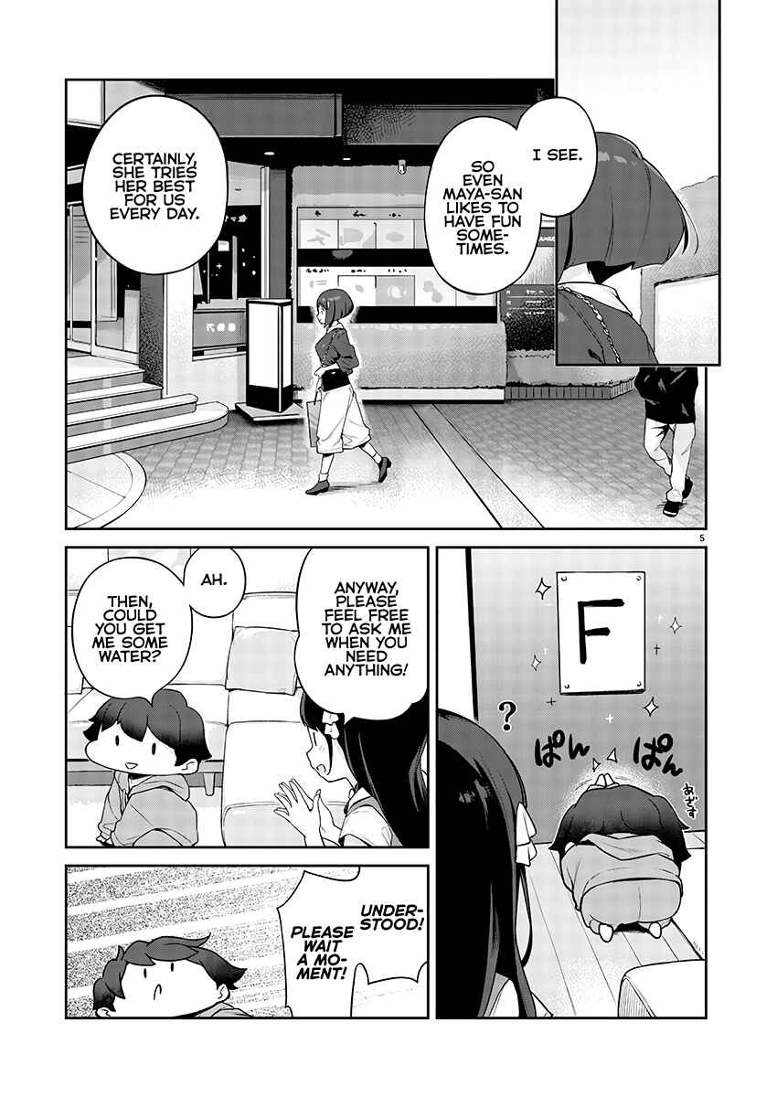 Page 6 Chapter 13 Kyou Kara Ore wa Loli no Himo!