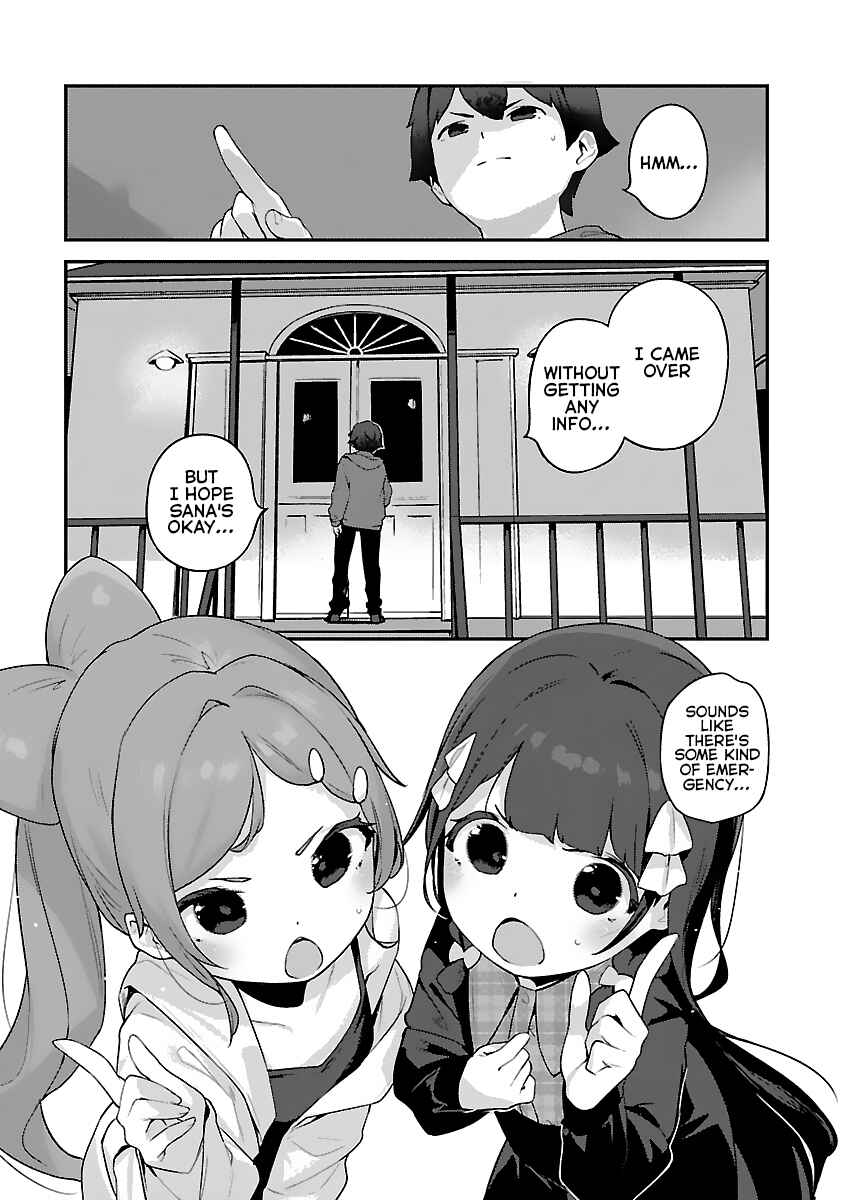 Page 5 Chapter 29 Kyou Kara Ore wa Loli no Himo!