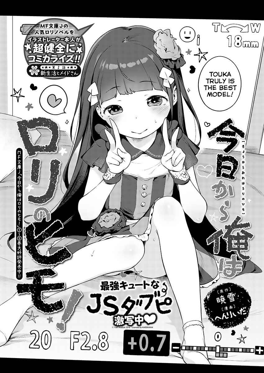Page 2 Chapter 2 Kyou Kara Ore wa Loli no Himo!