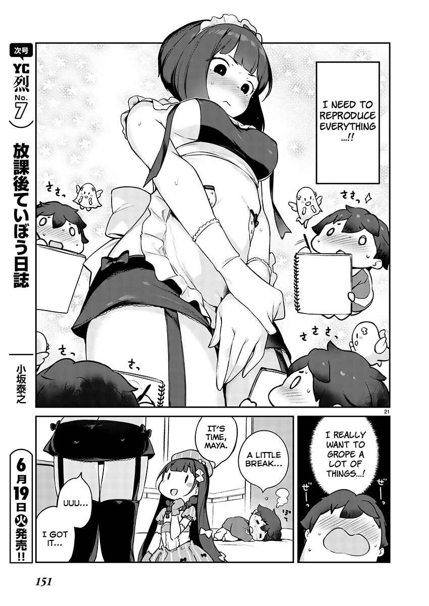 Page 21 Chapter 2 Kyou Kara Ore wa Loli no Himo!