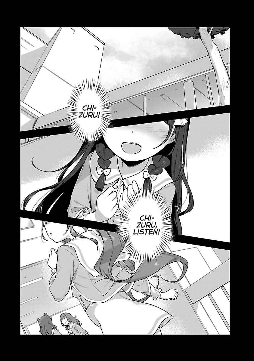 Page 1 Chapter 15 Kyou Kara Ore wa Loli no Himo!