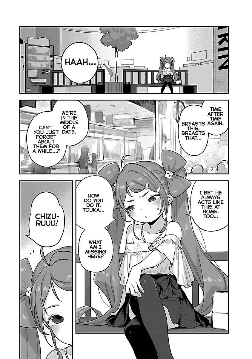 Page 17 Chapter 15 Kyou Kara Ore wa Loli no Himo!