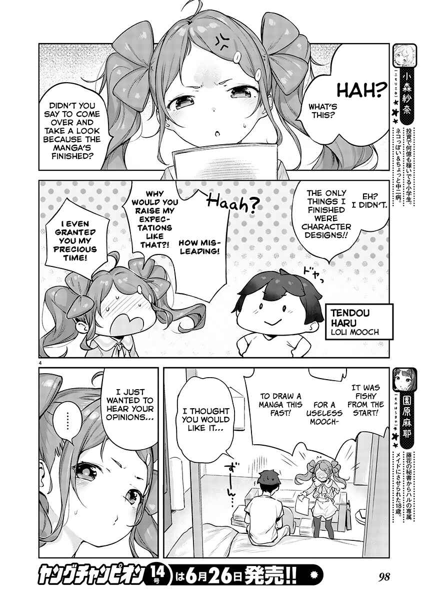 Page 4 Chapter 3 Kyou Kara Ore wa Loli no Himo!