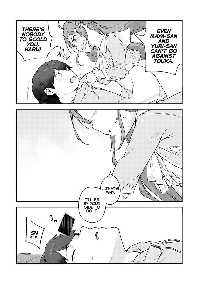Page 23 Chapter 14 Kyou Kara Ore wa Loli no Himo!