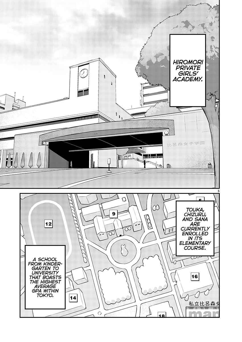 Page 5 Chapter 14 Kyou Kara Ore wa Loli no Himo!
