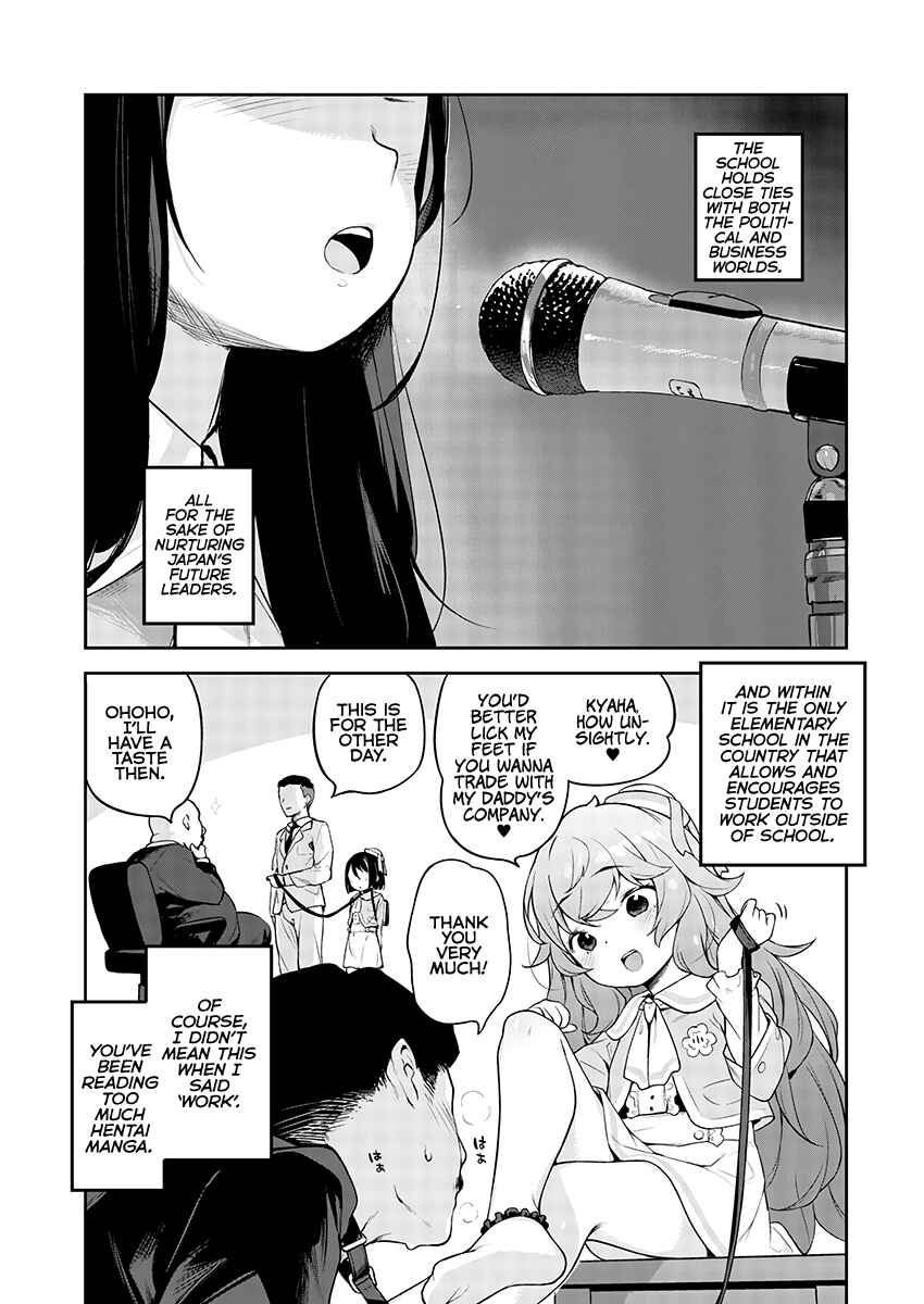 Page 6 Chapter 14 Kyou Kara Ore wa Loli no Himo!