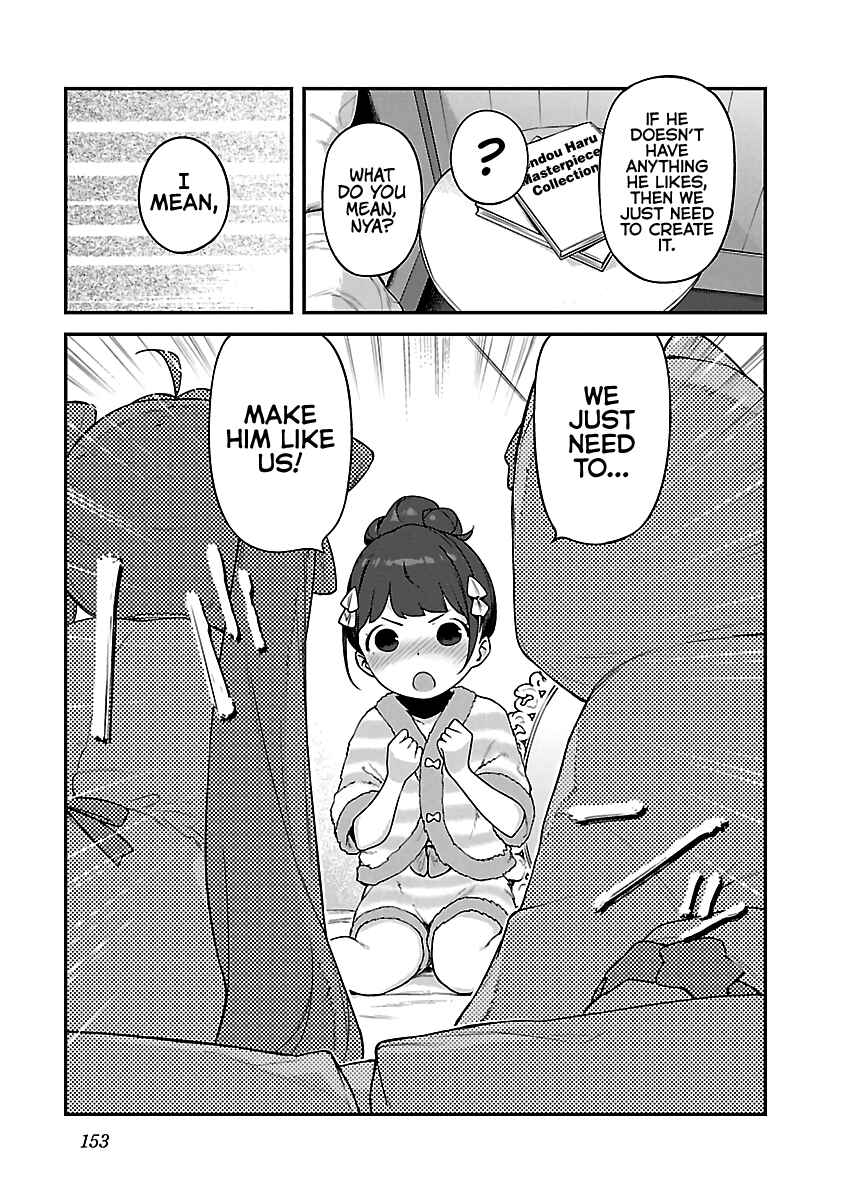 Page 17 Chapter 18 Kyou Kara Ore wa Loli no Himo!