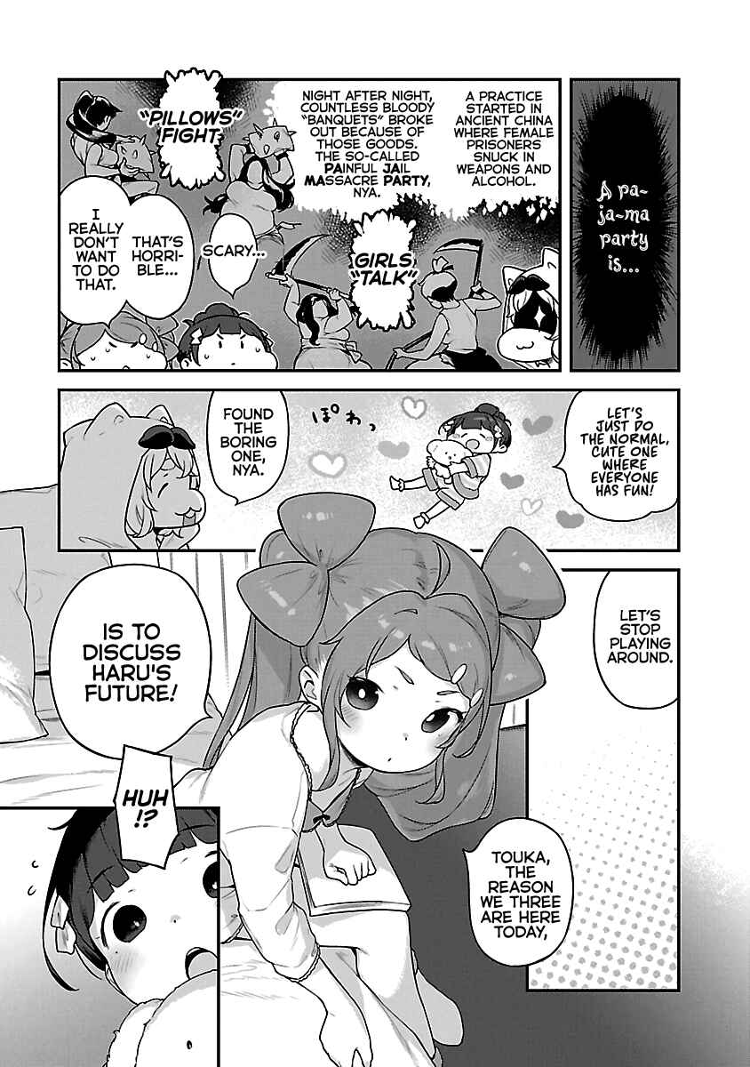 Page 5 Chapter 18 Kyou Kara Ore wa Loli no Himo!