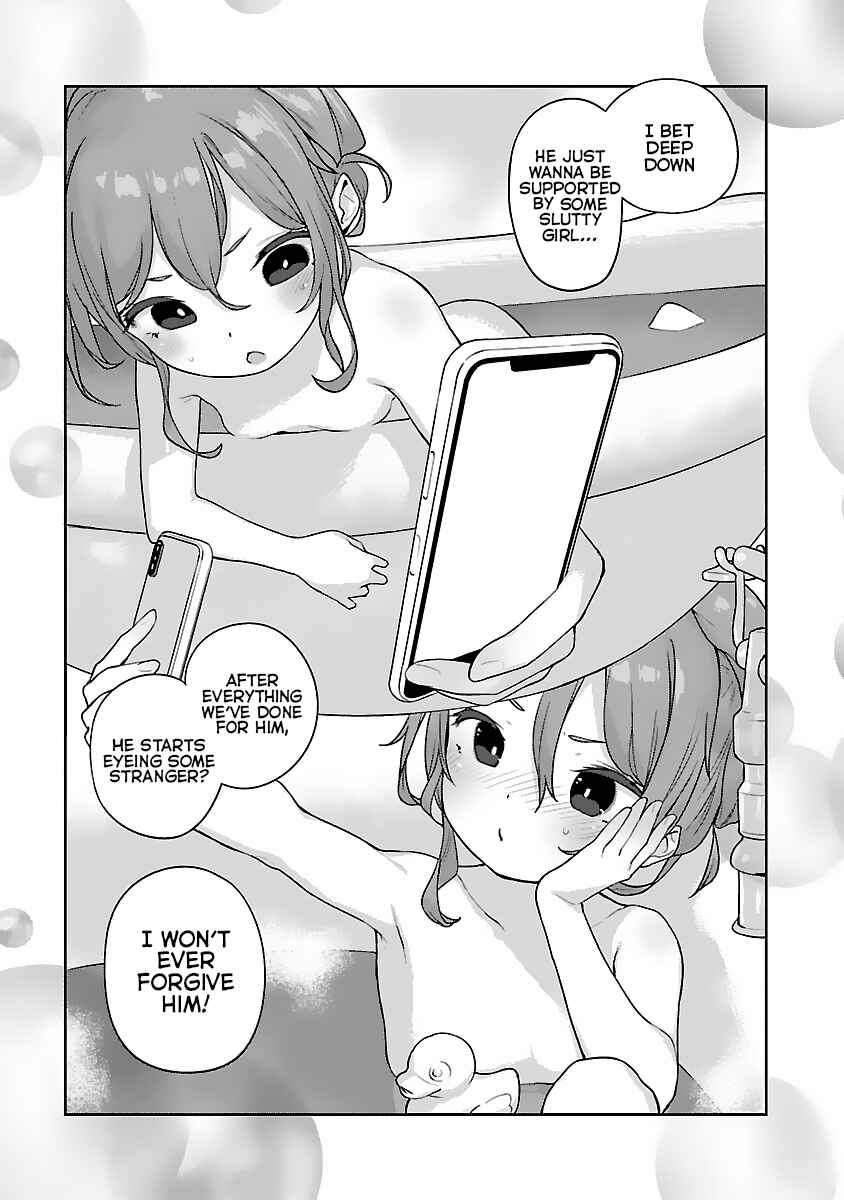 Page 17 Chapter 28 Kyou Kara Ore wa Loli no Himo!