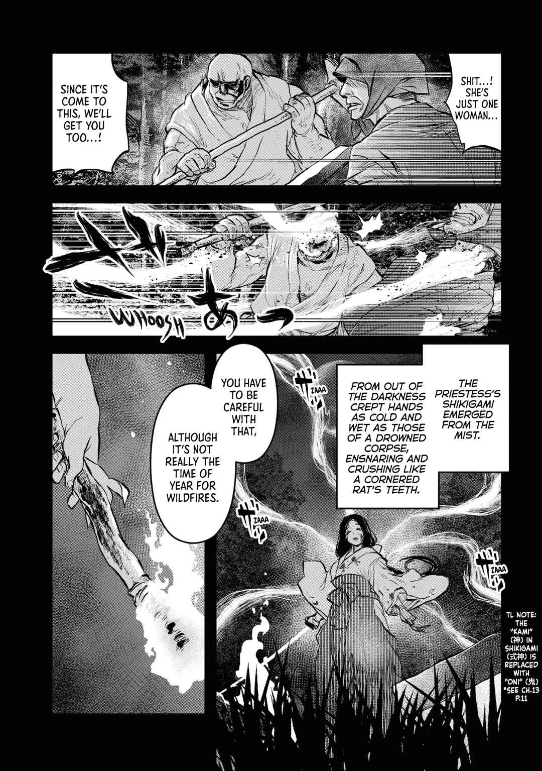 Page 2 Chapter 15 Dara-san of Reiwa