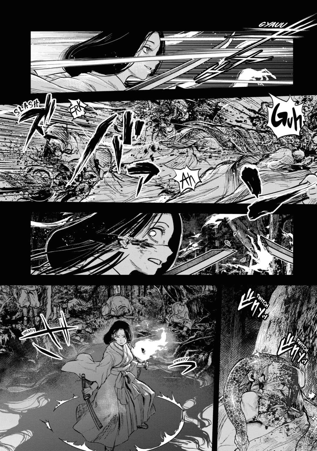 Page 4 Chapter 15 Dara-san of Reiwa