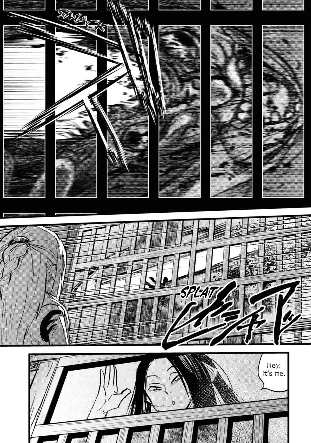Page 10 Chapter 9 Dara-san of Reiwa