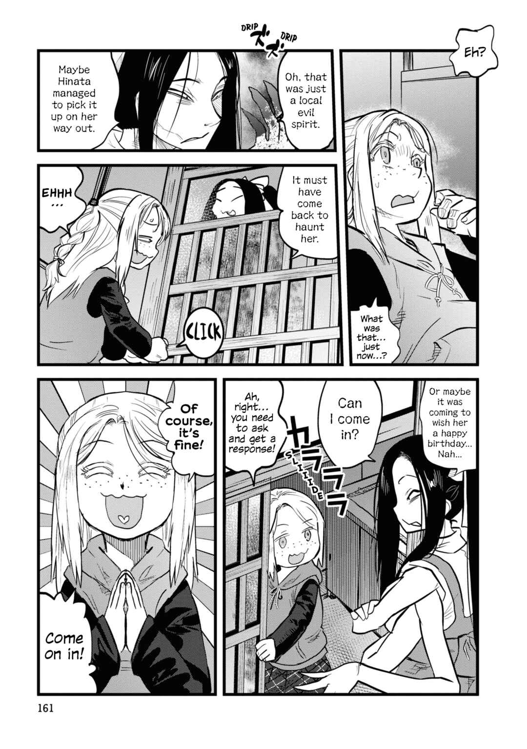 Page 11 Chapter 9 Dara-san of Reiwa