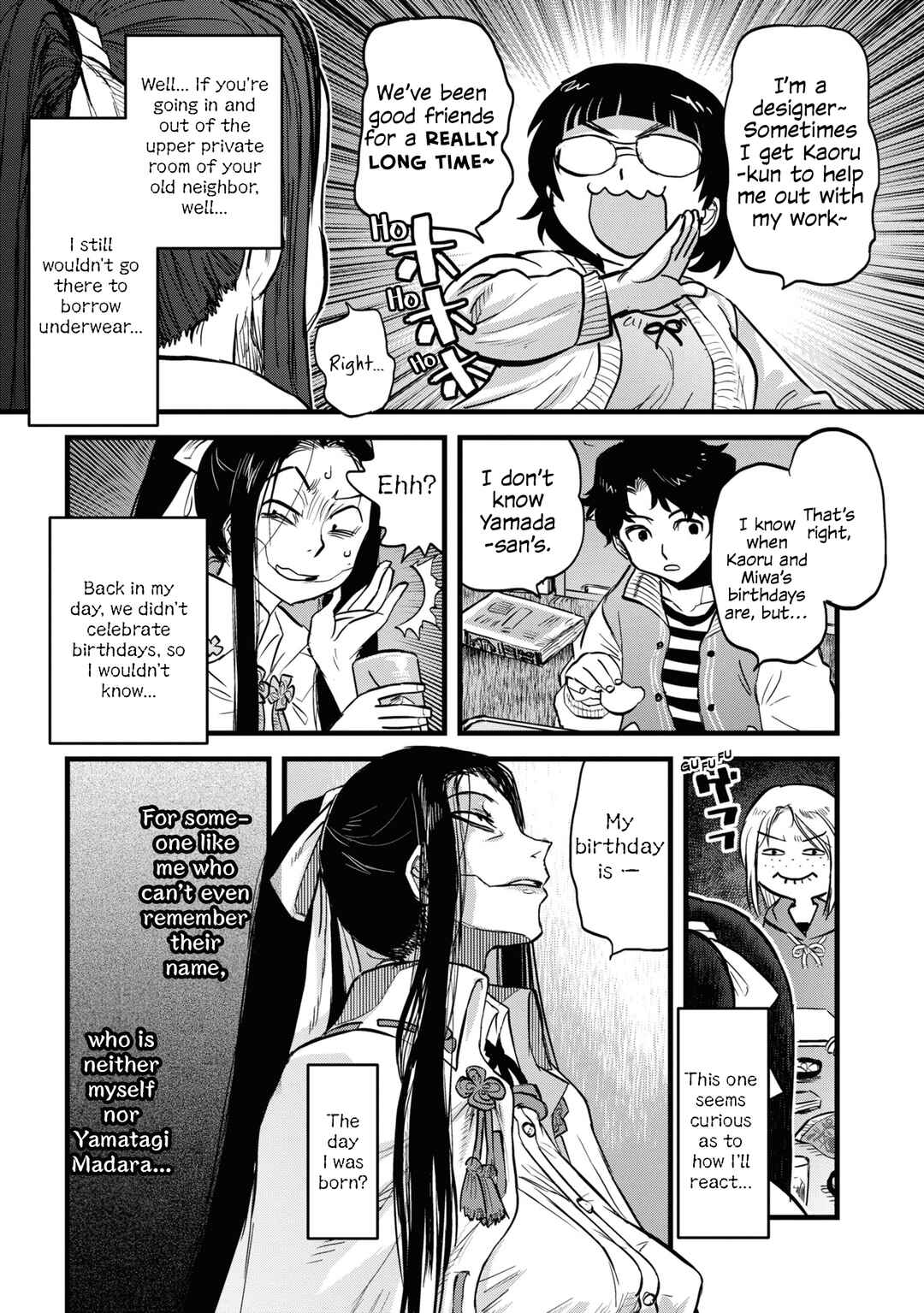 Page 17 Chapter 9 Dara-san of Reiwa
