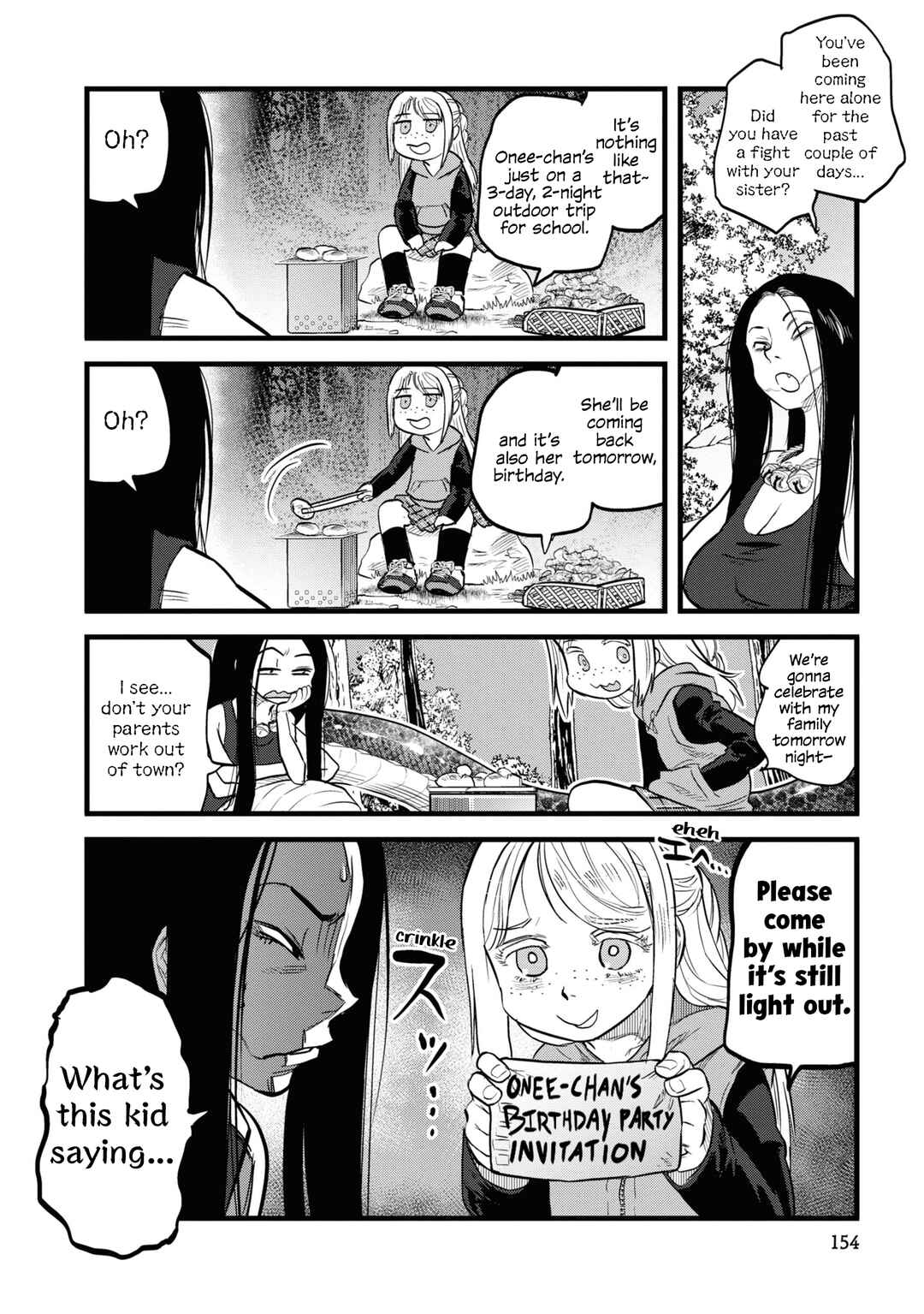 Page 4 Chapter 9 Dara-san of Reiwa