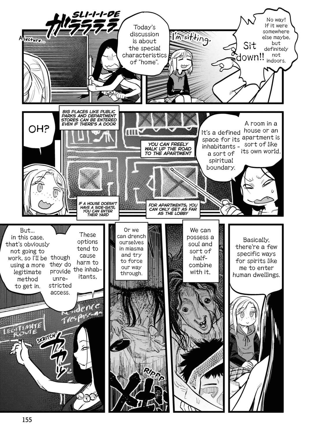 Page 5 Chapter 9 Dara-san of Reiwa