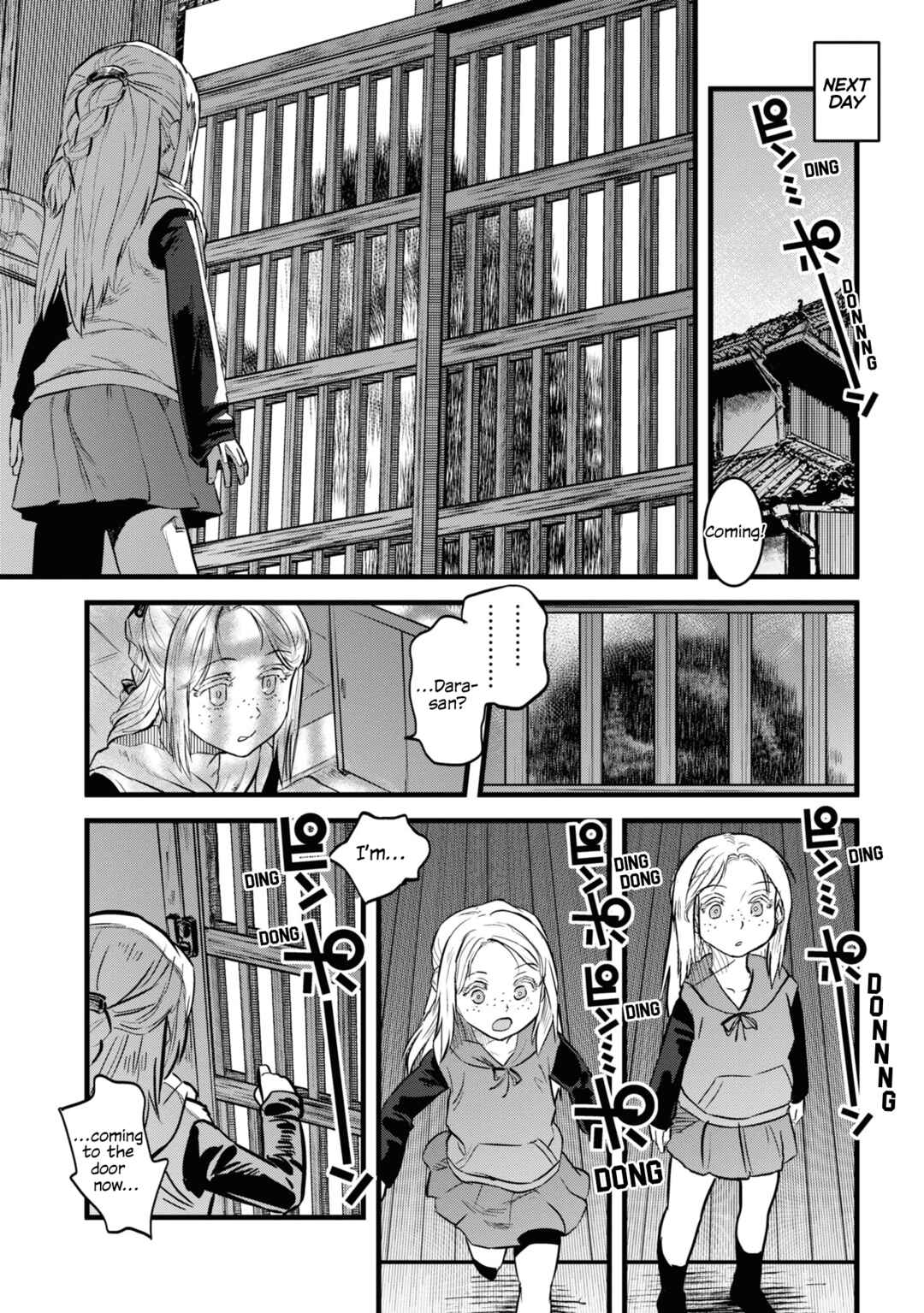 Page 8 Chapter 9 Dara-san of Reiwa