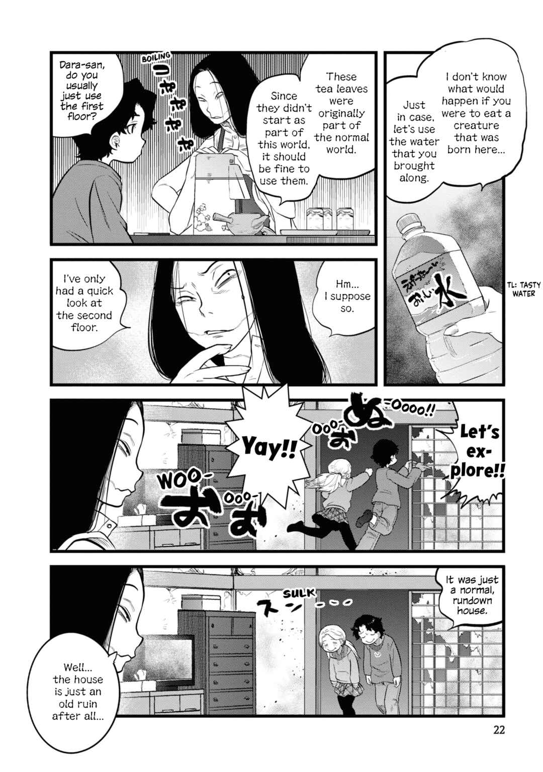 Page 23 Chapter 10 Dara-san of Reiwa