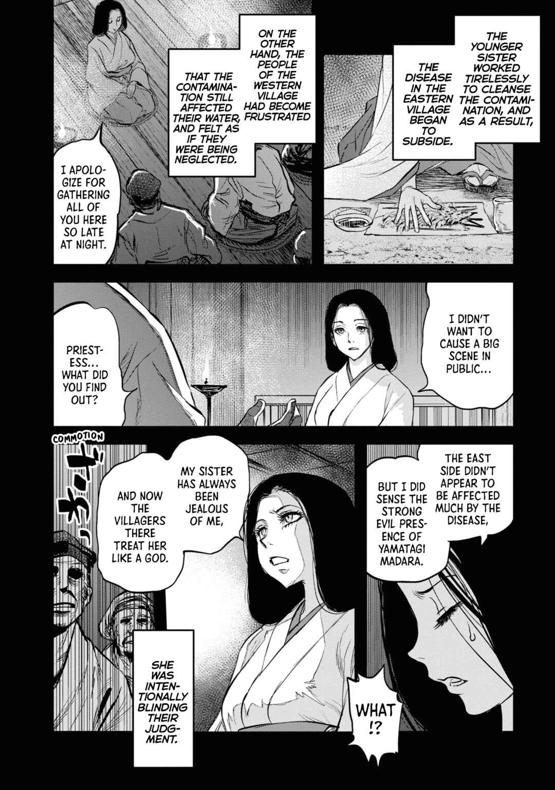Page 5 Chapter 10 Dara-san of Reiwa
