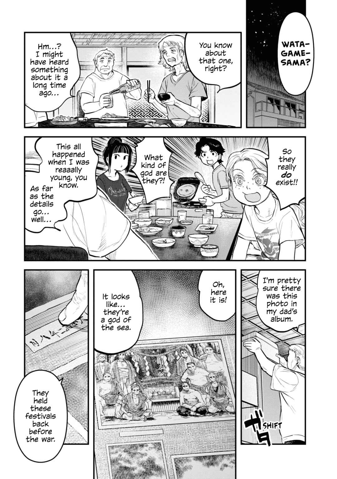 Page 15 Chapter 23 Dara-san of Reiwa