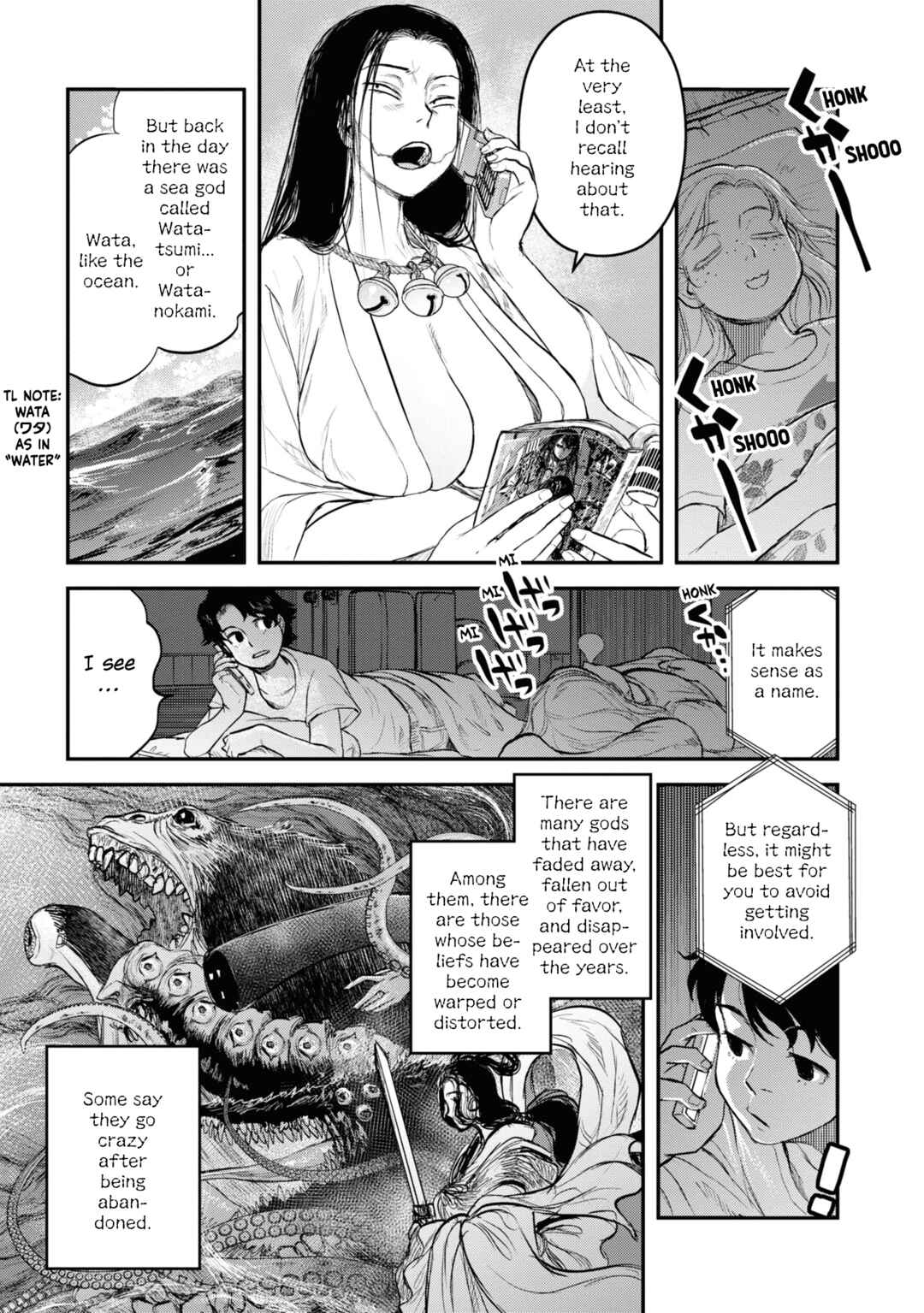 Page 17 Chapter 23 Dara-san of Reiwa