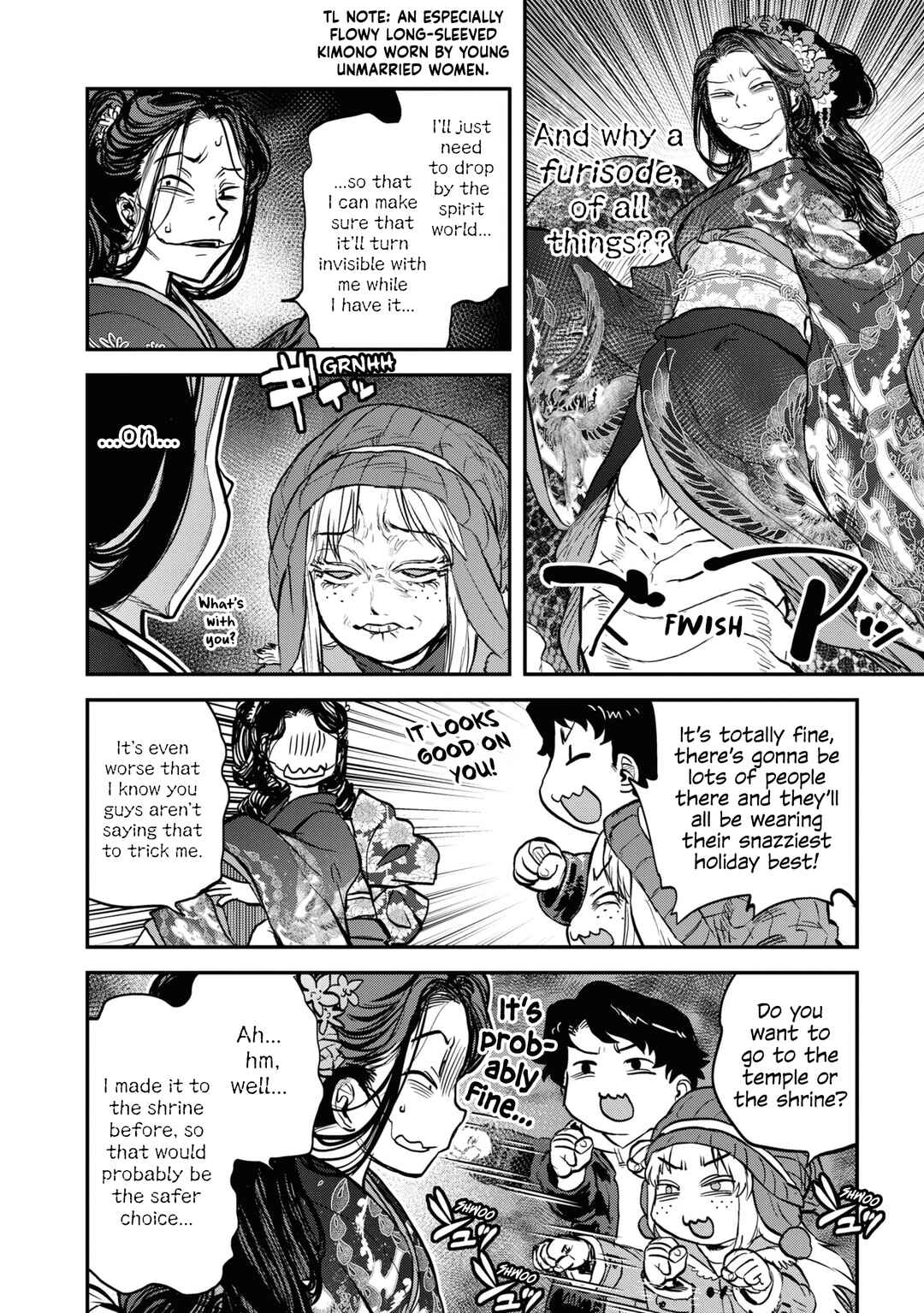 Page 2 Chapter 17.5 Dara-san of Reiwa