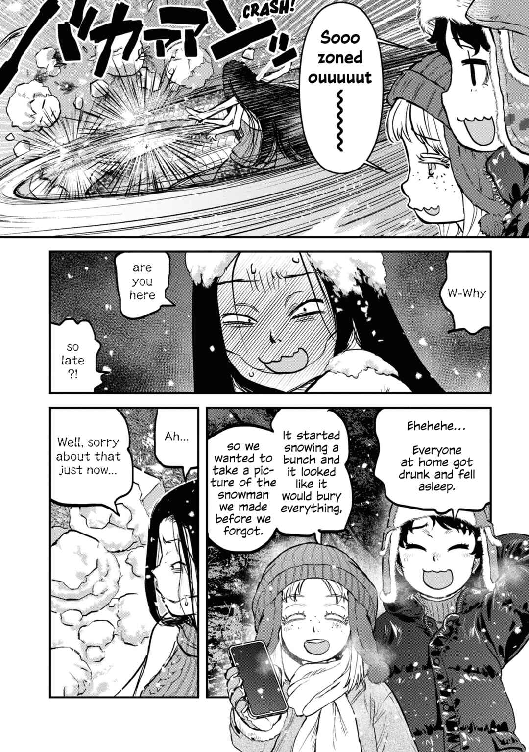 Page 8 Chapter 17.5 Dara-san of Reiwa