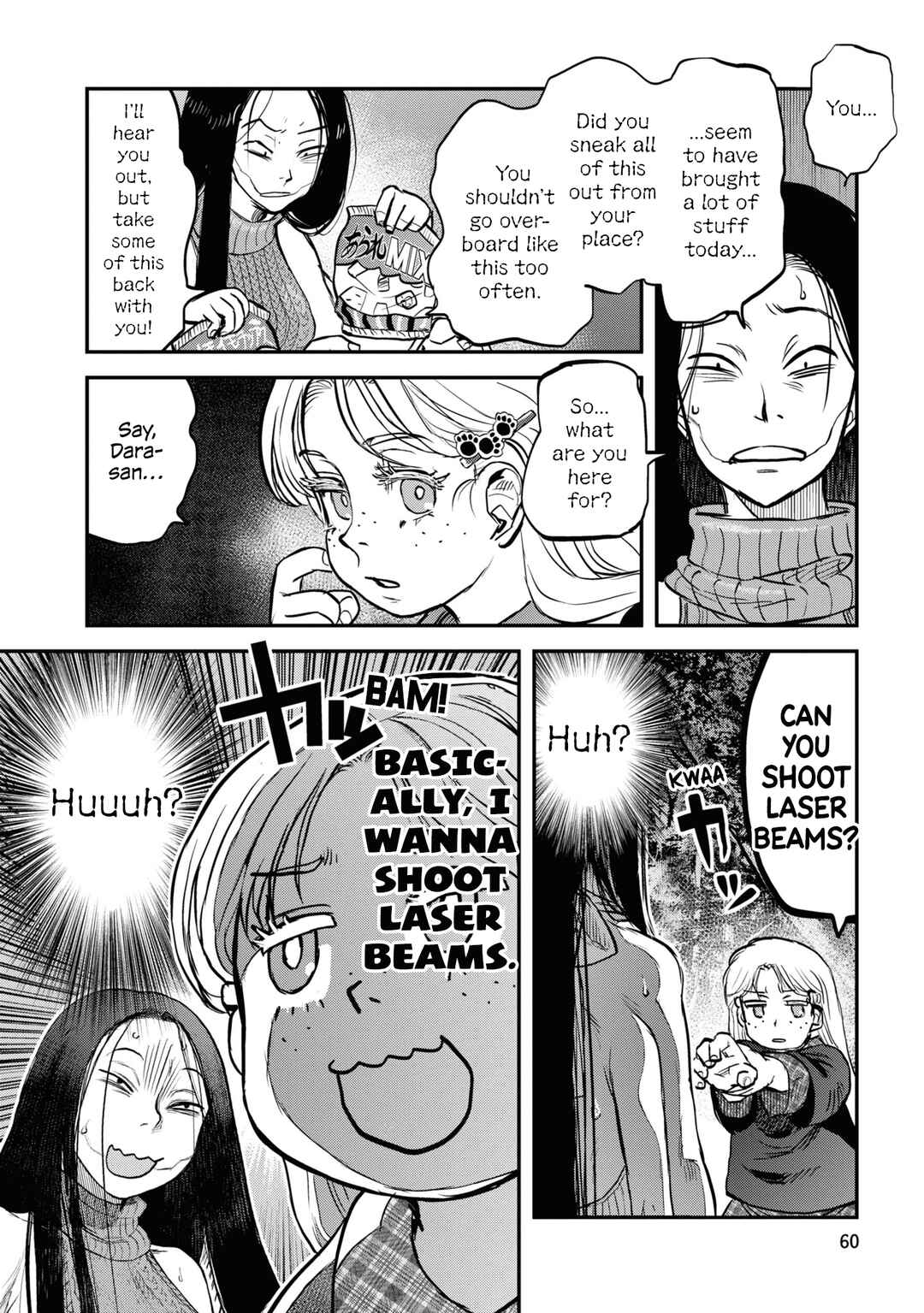 Page 11 Chapter 20 Dara-san of Reiwa