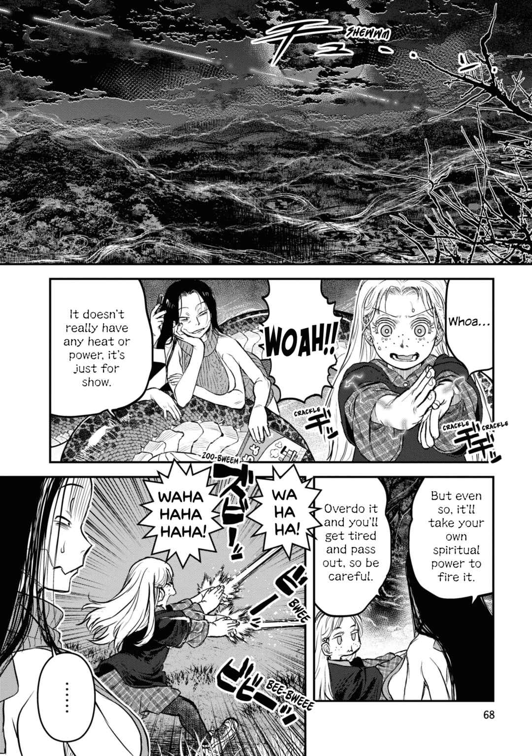 Page 18 Chapter 20 Dara-san of Reiwa