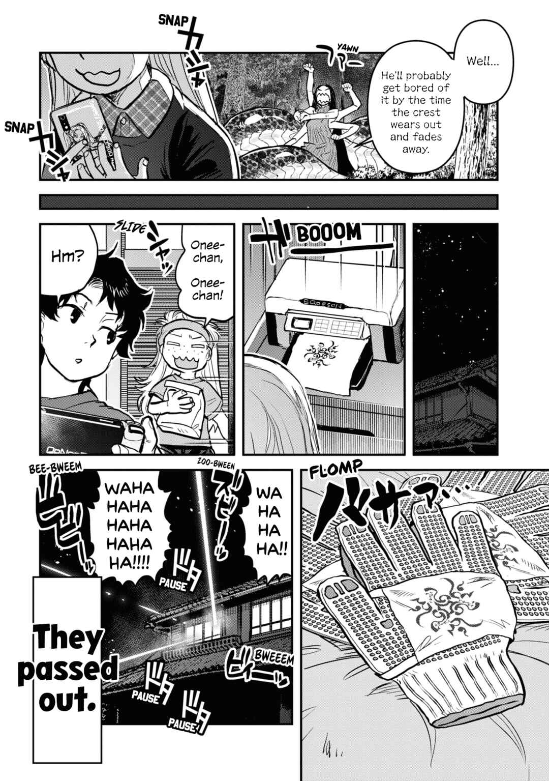 Page 19 Chapter 20 Dara-san of Reiwa