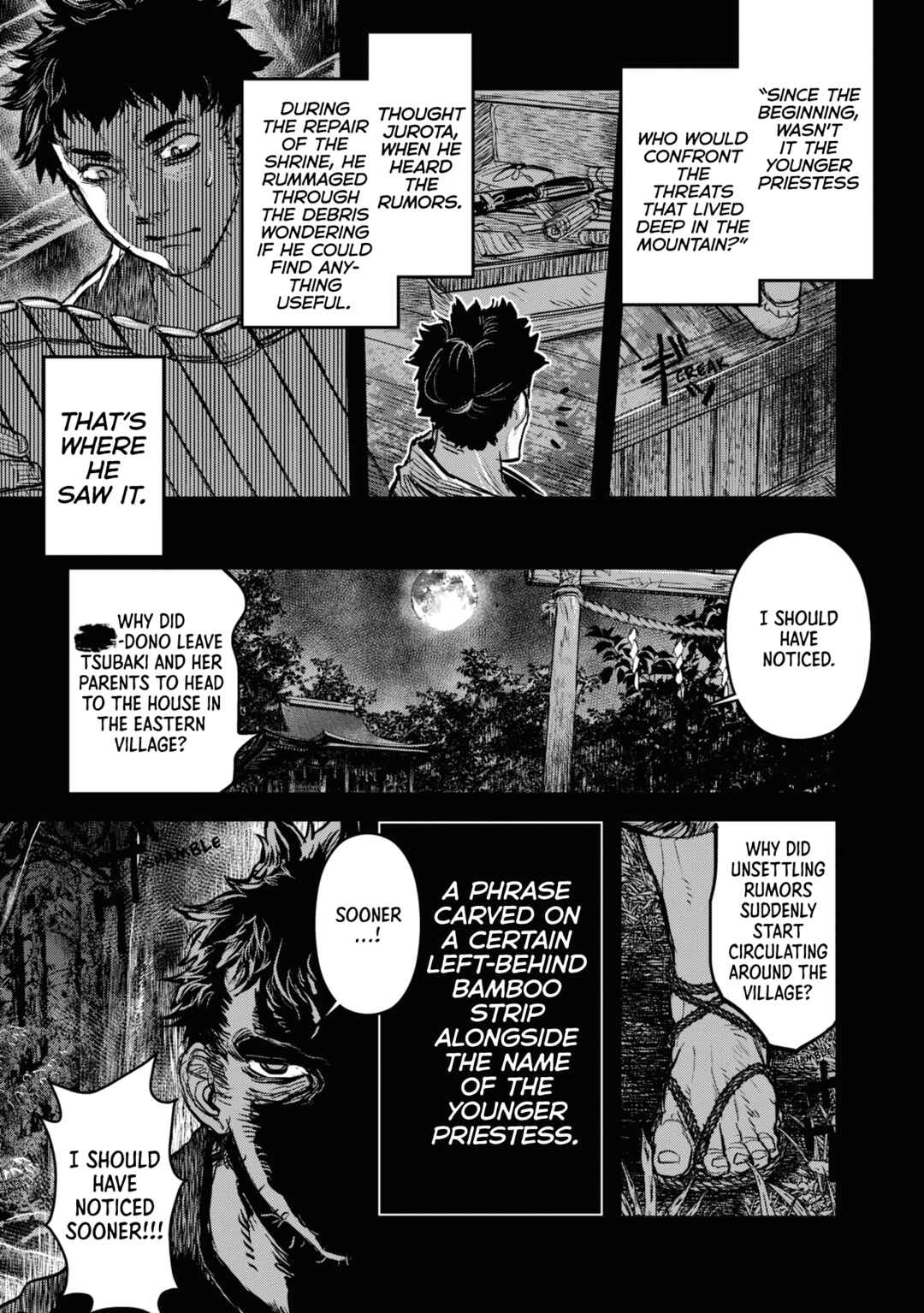 Page 4 Chapter 20 Dara-san of Reiwa
