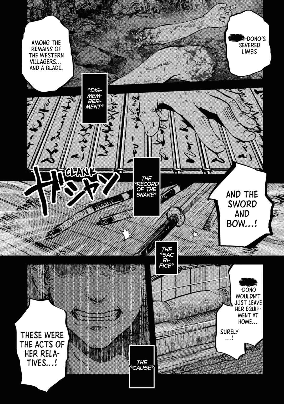 Page 5 Chapter 20 Dara-san of Reiwa