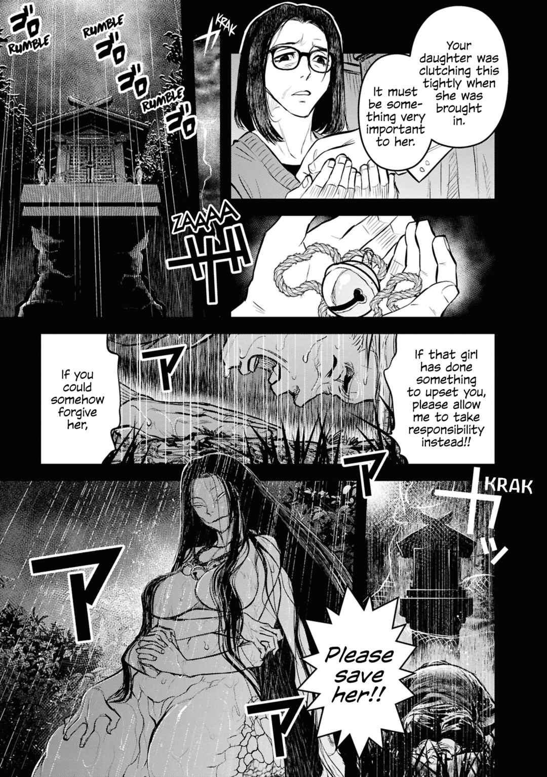 Page 13 Chapter 29 Dara-san of Reiwa