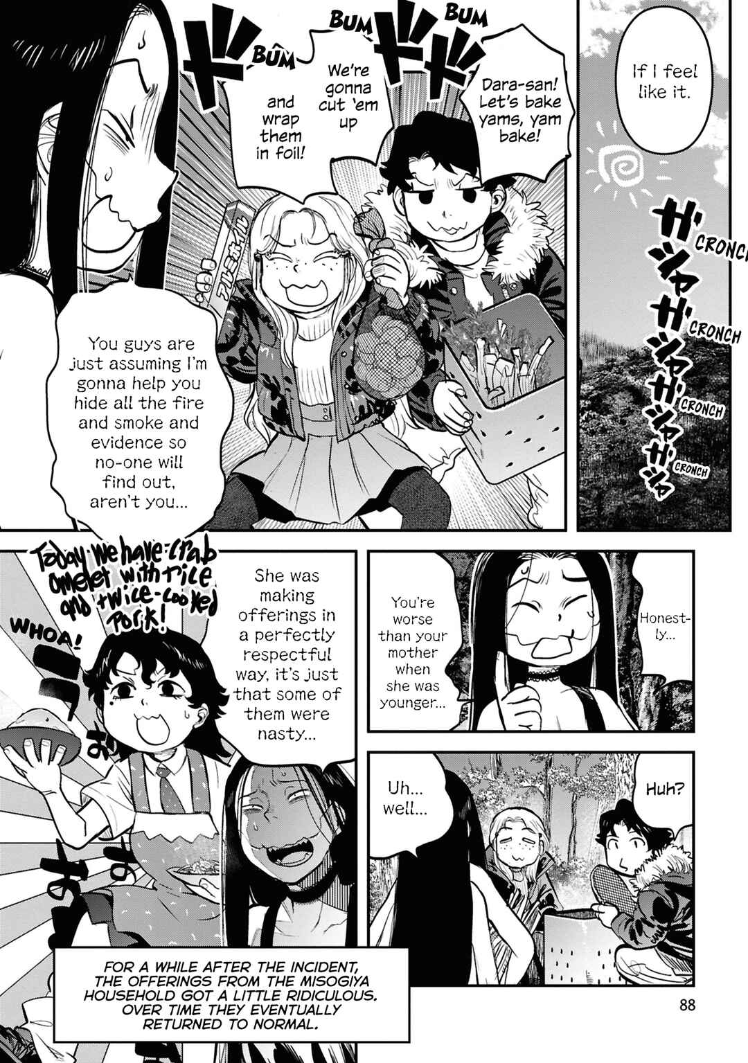 Page 20 Chapter 29 Dara-san of Reiwa