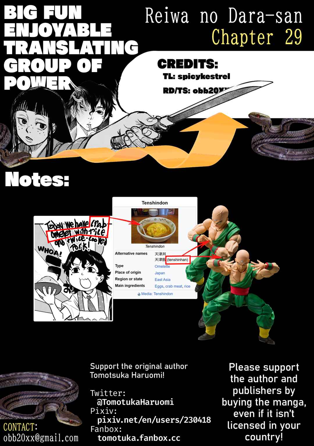 Page 23 Chapter 29 Dara-san of Reiwa