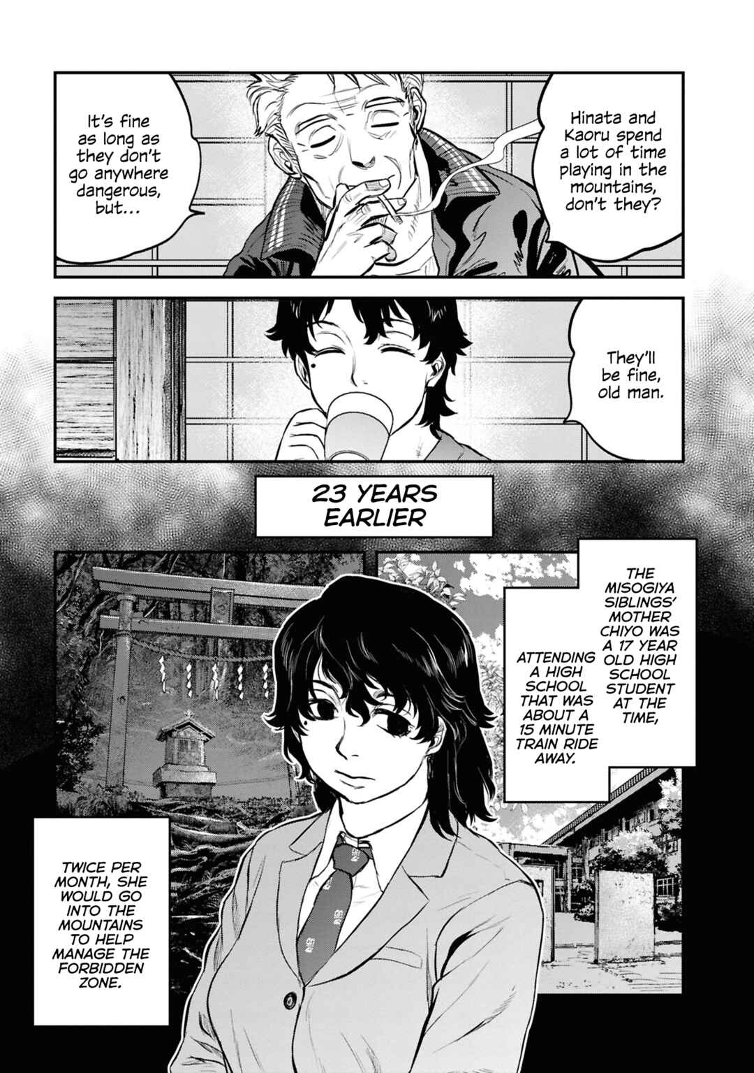 Page 7 Chapter 29 Dara-san of Reiwa