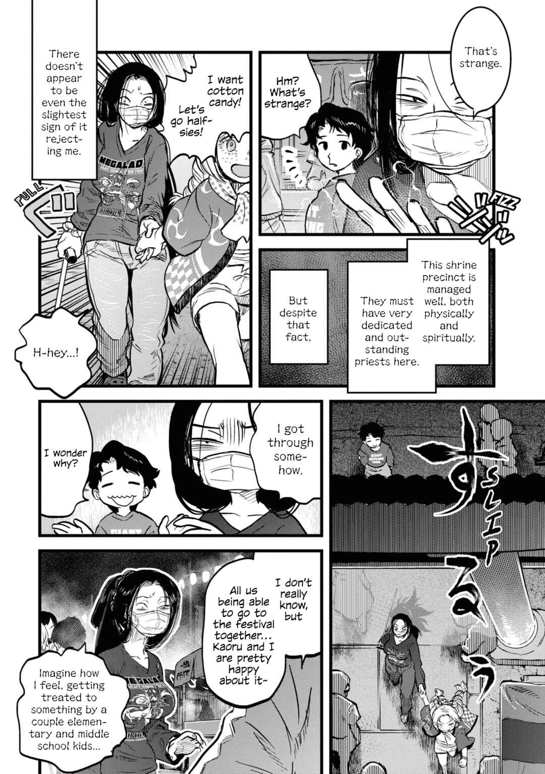 Page 11 Chapter 14 Dara-san of Reiwa