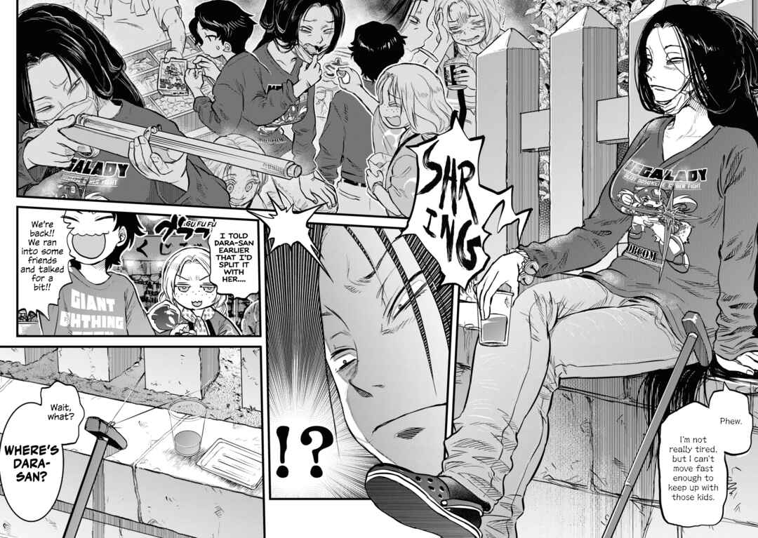 Page 12 Chapter 14 Dara-san of Reiwa