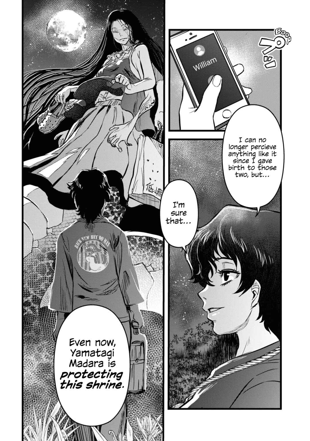 Page 24 Chapter 14 Dara-san of Reiwa