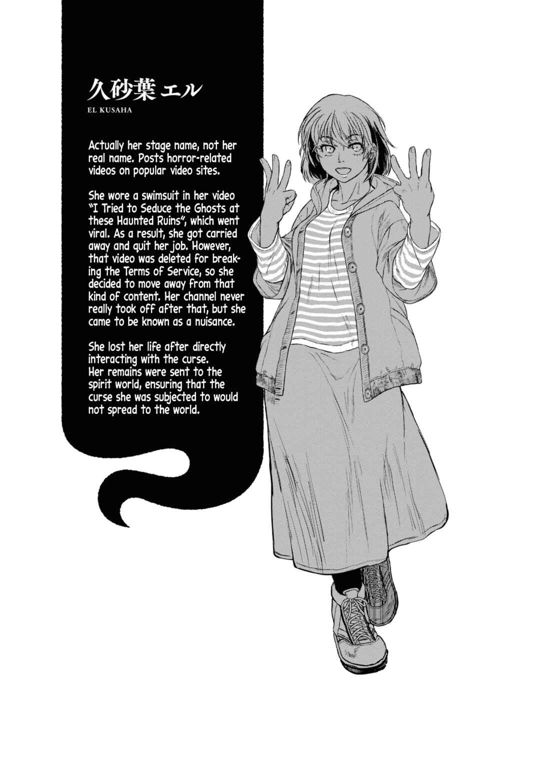 Page 26 Chapter 14 Dara-san of Reiwa