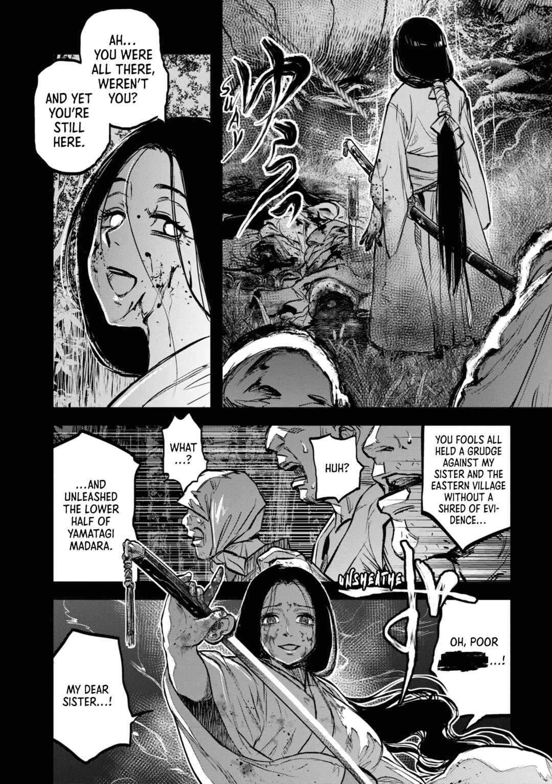 Page 4 Chapter 14 Dara-san of Reiwa